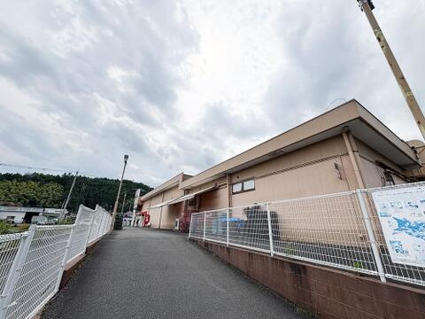 TAIRAYA吉野店まで約2200m