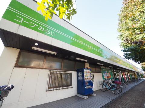 住吉保育所 700m