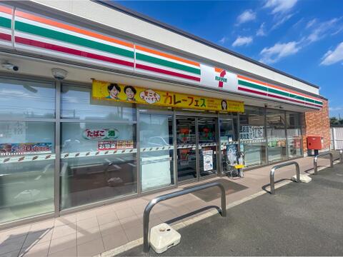 セブンイレブン青梅新町店まで約450m