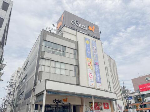 ダイエー西八王子店まで約584m
