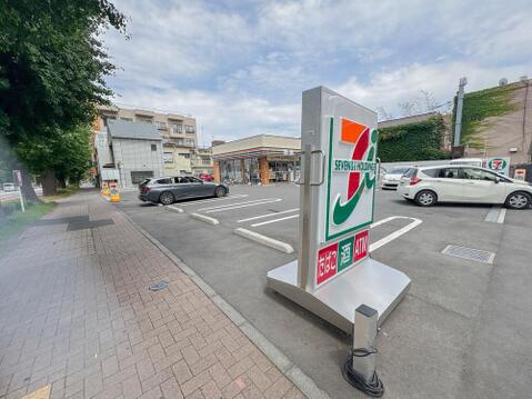 セブン-イレブン 八王子千人町1丁目店まで約500m