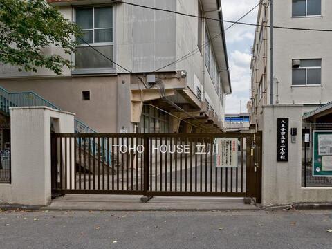 八王子市立第二小学校まで約463m