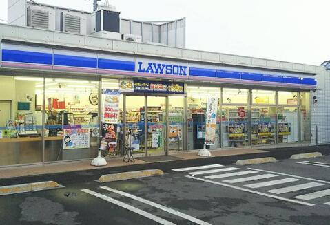 ローソン八王子長沼町店まで約1404m