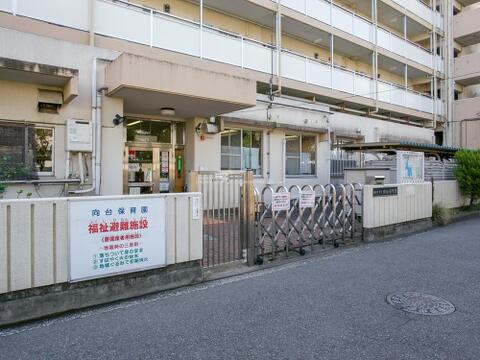 西東京市立向台保育園まで約400m
