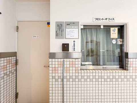 管理人が常駐するマンションは、日常の管理が行き届いた安心の住環境です。建物や共用部の清潔感がしっかりと保たれており、快適なマンションライフをサポートします。