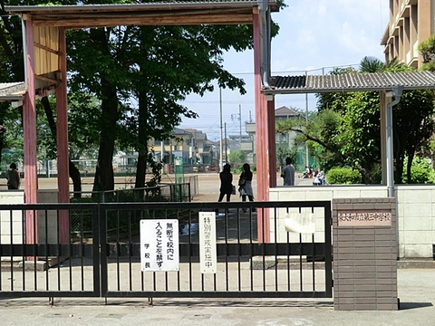東大和市立第三中学校 800m