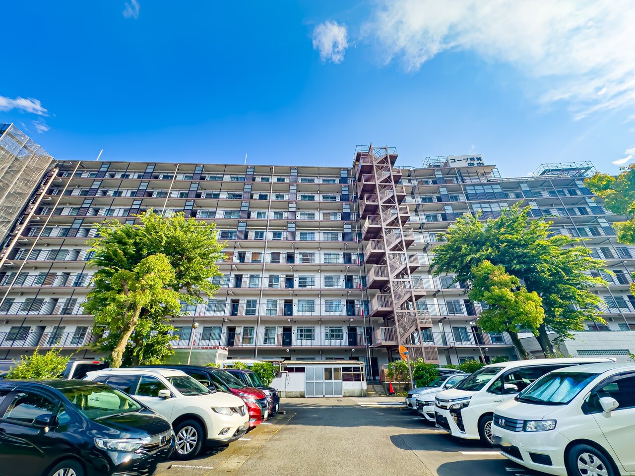 コープ府中武蔵野台