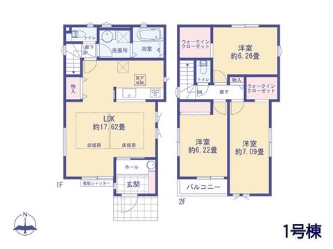 間取り図(2026年6月撮影時)