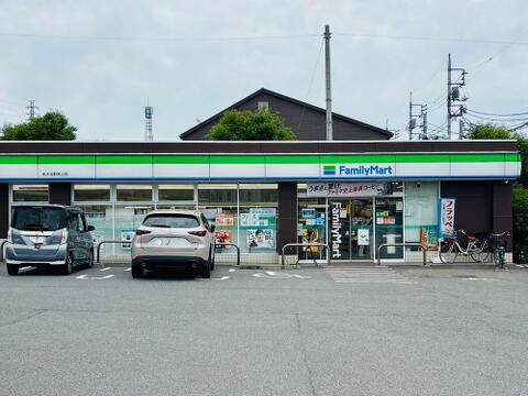 ファミリーマート あきる野下代継店まで約340m