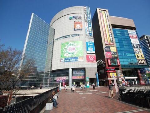 千歳屋まで約1300m