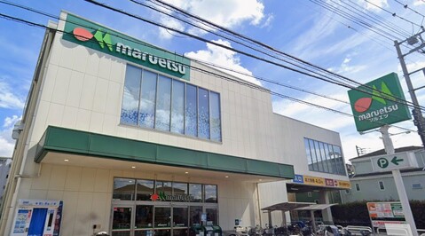 マルエツ 飛田給店 300m