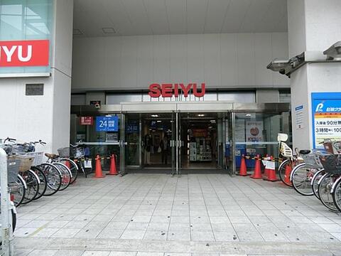 西友調布店まで約321m