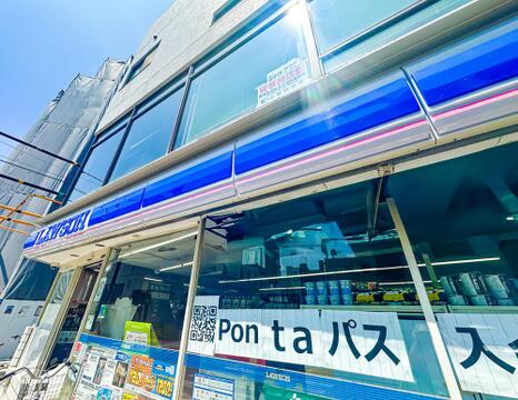 ローソン西八王子駅前店まで約151m