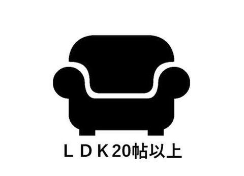 ゆったり22帖超のLDKは、自然とご家族が集まる住まいの中心です。リビング学習やお子様の遊びスペースを設けても、まだまだ余裕の広さがあります。