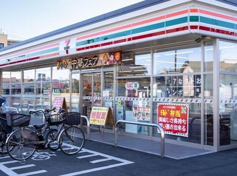セブンイレブン西東京ひばりが丘北通り店まで約484m
