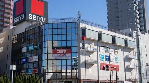 コジマ×ビックカメラ西友ひばりヶ丘店まで約1046m