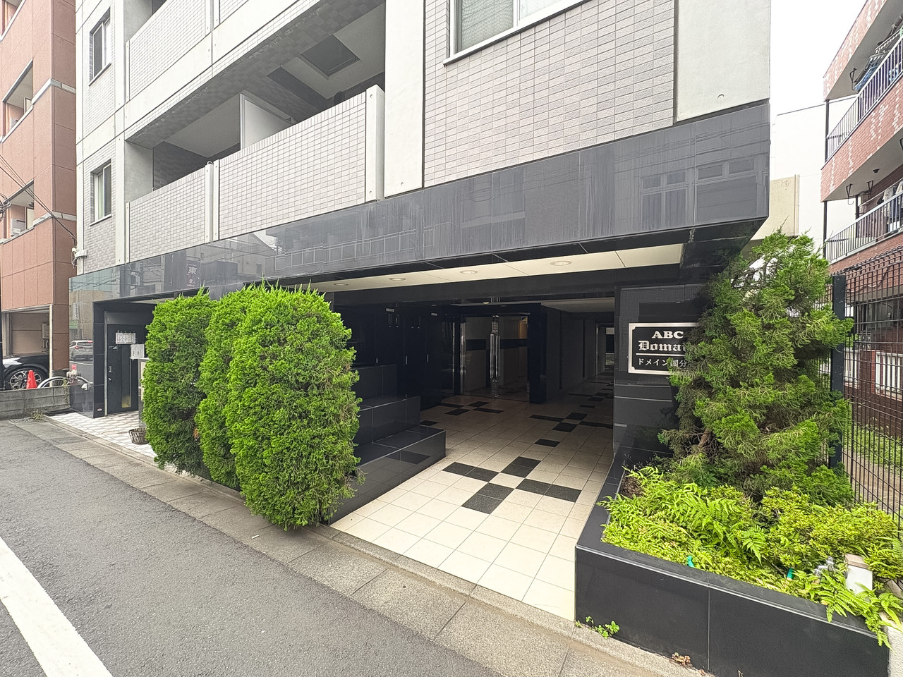 ドメイン国分寺