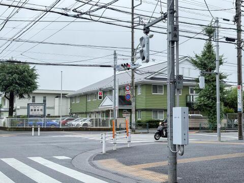 斉藤医院まで約120m