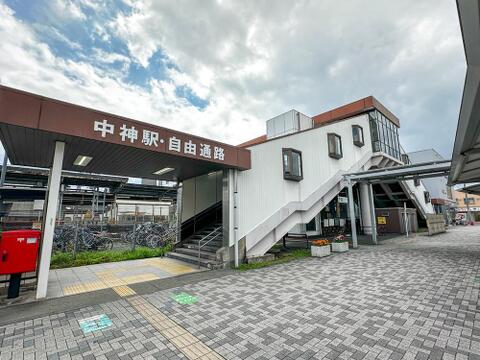 昭島市立武蔵野小学校 810m