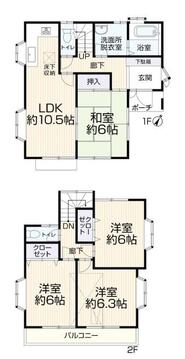 価格3549万円、土地面積127.66㎡、建物面積86.55㎡
