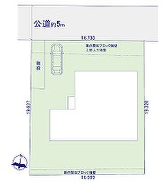 公道に面した整形地で、駐車スペースも確保されたゆとりのある区画図です。