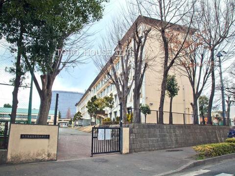 日野市立日野第四中学校まで約843m