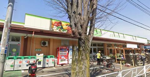 コープ北野台店まで約1614m