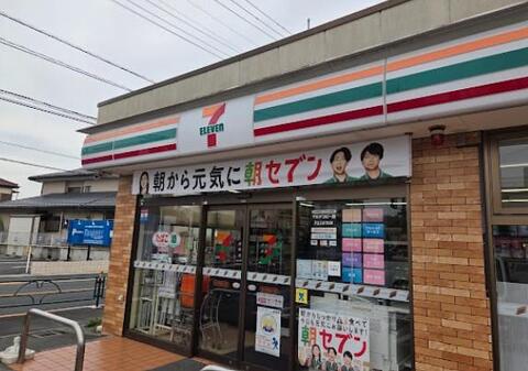 セブンイレブン東大和奈良橋6丁目店まで約375m