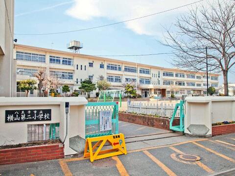 八王子市立横山第二小学校まで約893m