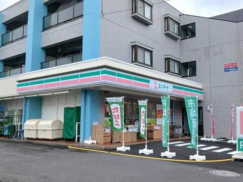 Lミニマート 小平仲町店まで約706m