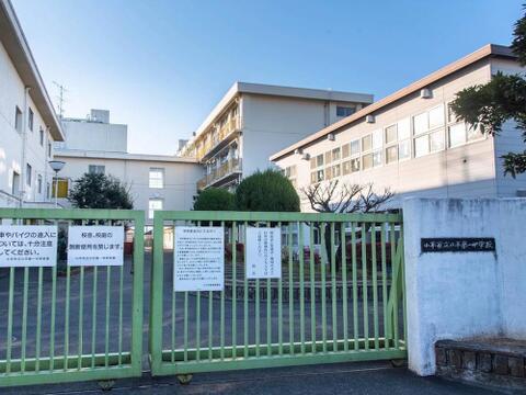 小平市立小平第一中学校まで約1047m