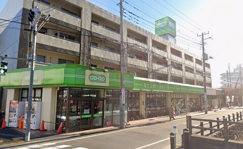 しんさかした保育園 940m