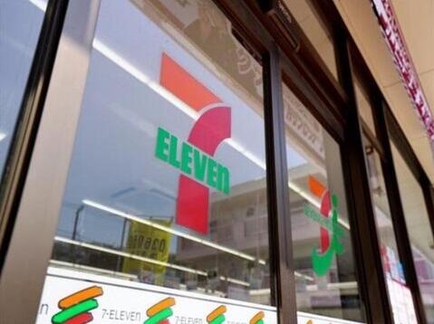 セブンイレブン八王子横山店まで約190m
