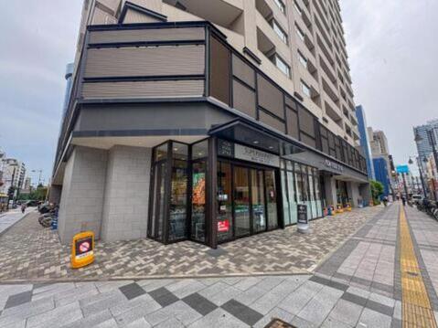 イオンフードスタイル八王子店まで約347m