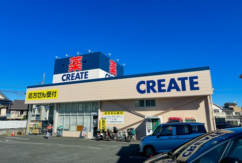 八王子市立第七中学校 260m