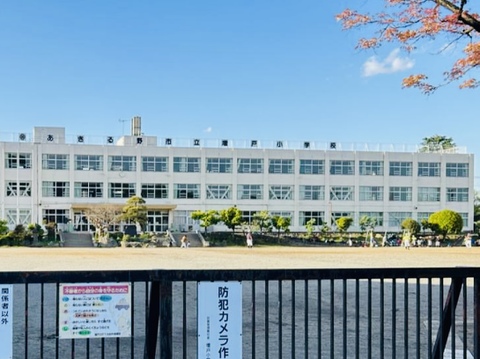 あきる野市立増戸小学校 1100m