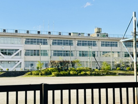 あきる野市立増戸中学校 1100m