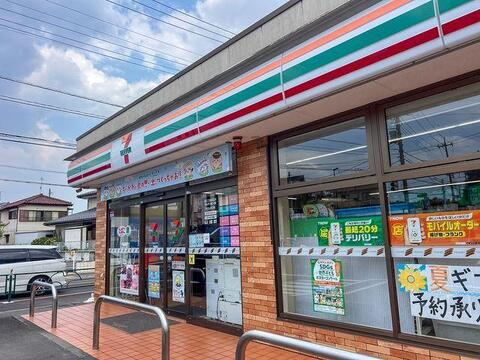 セブンイレブン東大和高木1丁目店まで約1563m