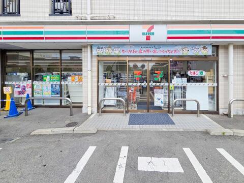 セブンイレブン調布柴崎2丁目店まで約293m