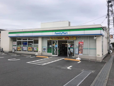 ファミリーマート秀栄東浅川町店まで264m