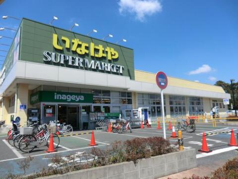 いなげや小金井本町店まで約148m