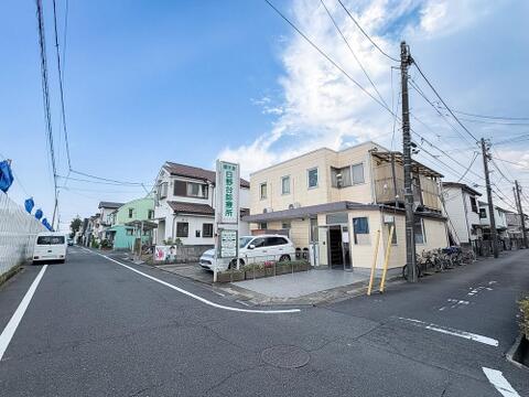 日野台診療所まで約650m