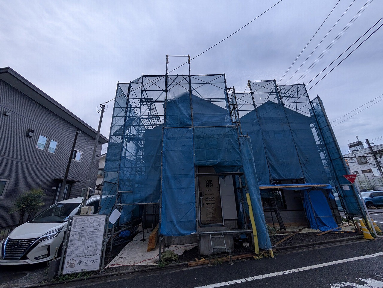 羽村市小作台7期全2 2