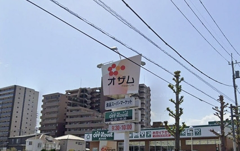 徒歩11分