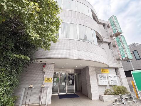 共立診療所 小金井まで約350m