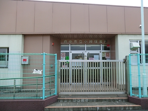 徒歩約36分