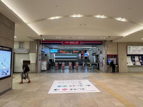 京王線「聖蹟桜ヶ丘」駅まで約1200m