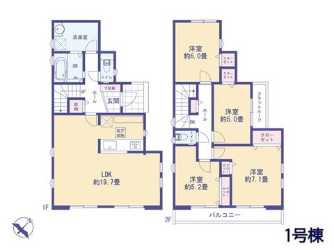 図面と異なる場合は現況を優先