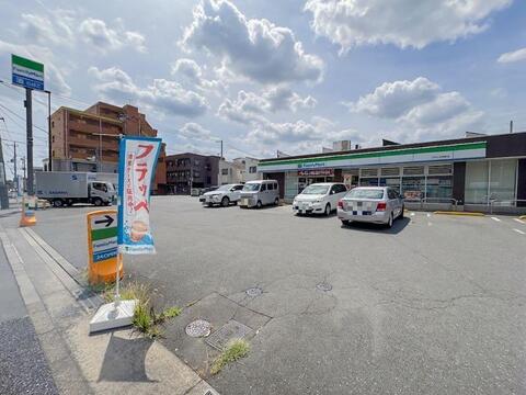 ファミリーマート 小平上水南町店まで約260m