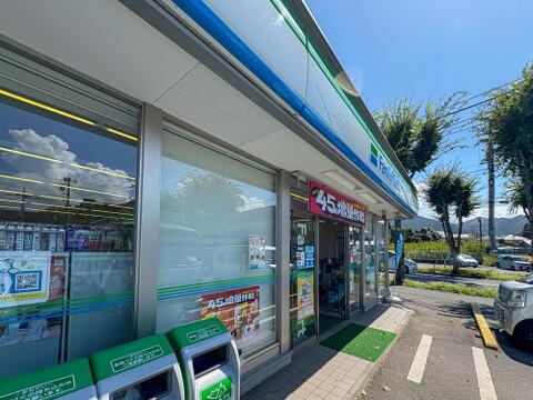 ファミリーマート八王子西インター店まで約260m